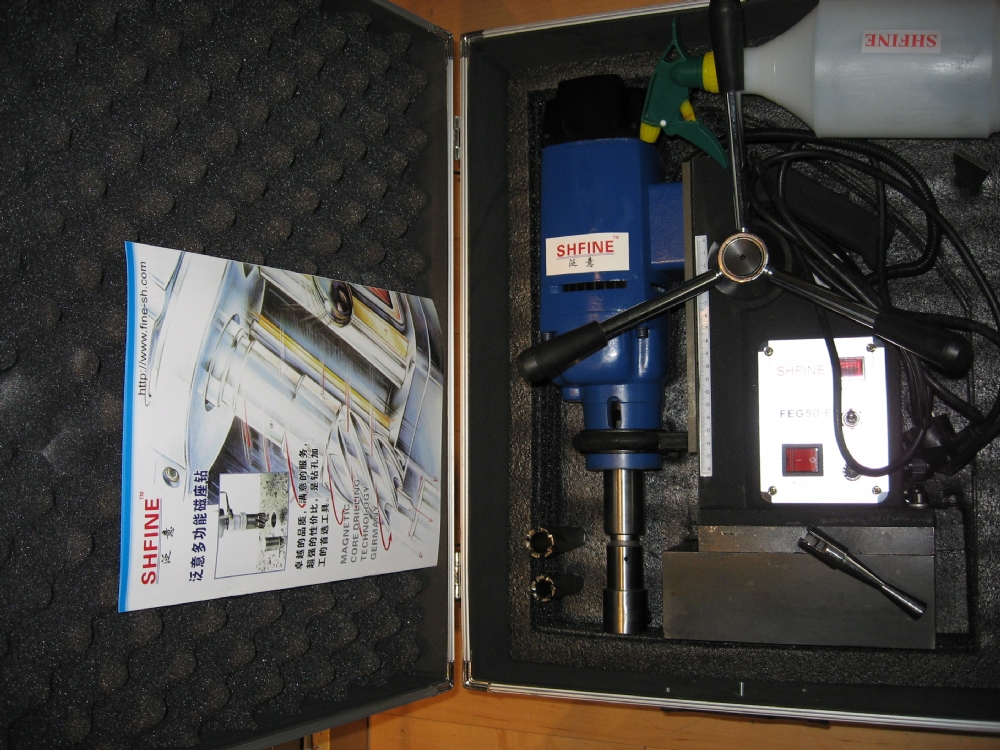 SHFINE 泛意多功能磁座钻 FEG50-E