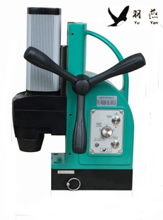 Y36Q型永磁座磁力钻