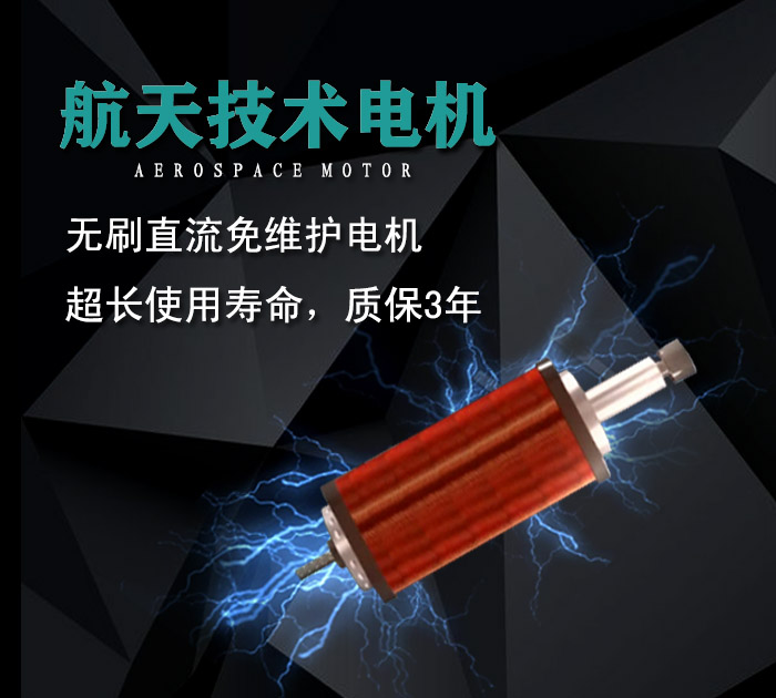 Y36Q型永磁座磁力钻