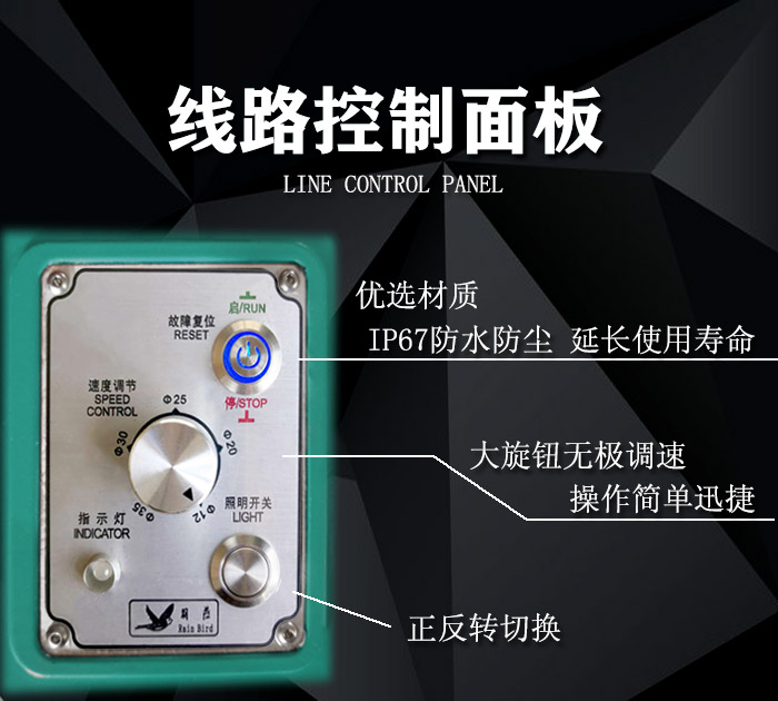 Y36Q型永磁座磁力钻