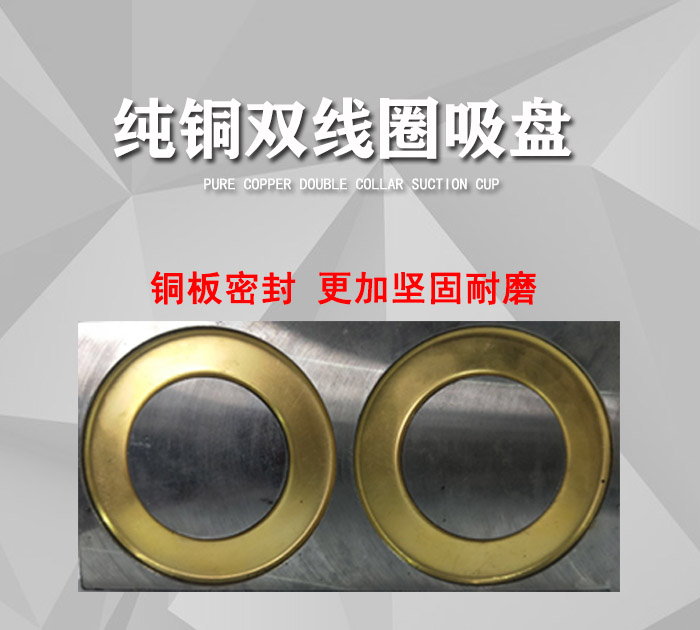 Y52M永磁座磁力钻